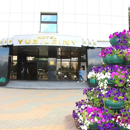 Yubileiny