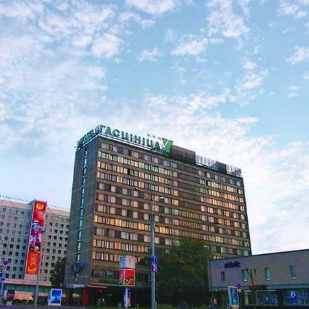Yubileiny Minsk