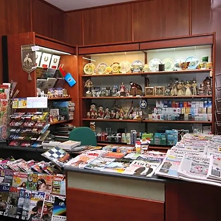 Hotel Yubileiny