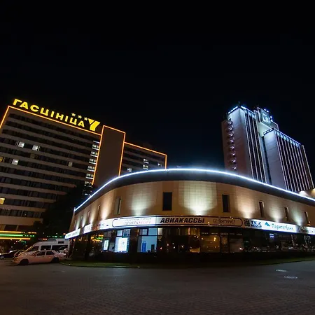 Yubileiny 3* Minsk