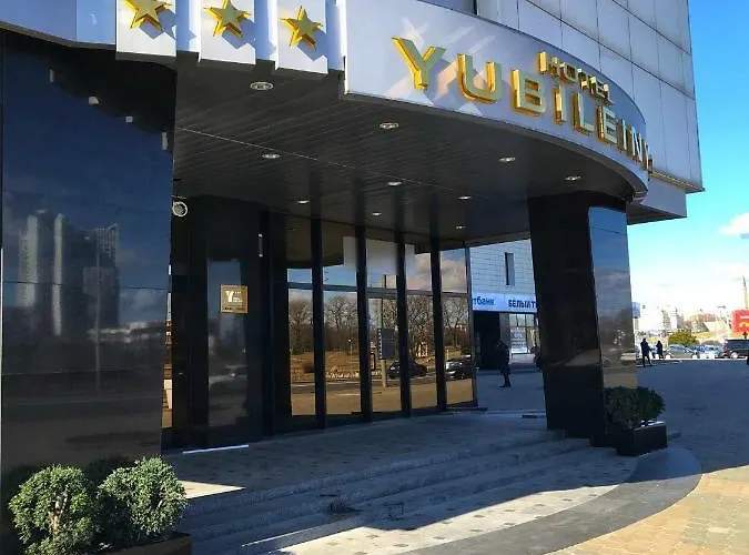 Hotel Yubileiny 3*