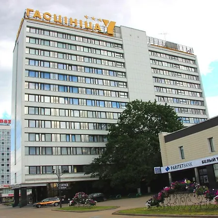 Yubileiny Hotel 3*